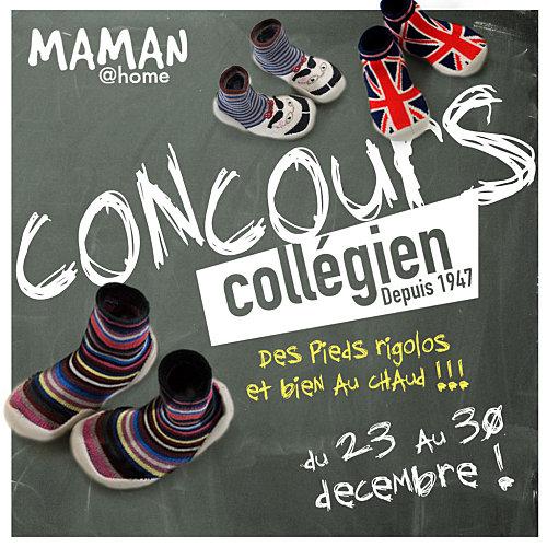 Concours-Collegien.jpg