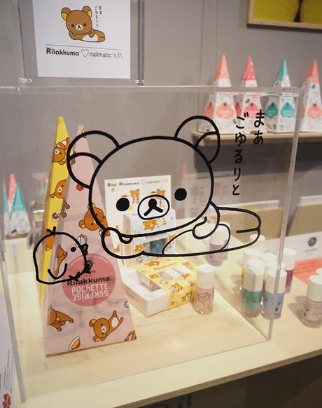 nailmatic rilakkuma